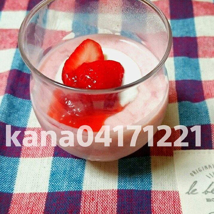 いちごたっぷりヨーグルトババロア レシピ 作り方 By Kana 楽天レシピ